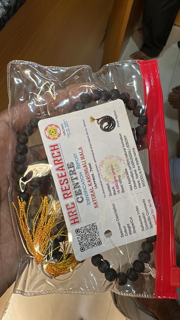 Beads Lab Original Karungali Malai – 108 Ebony Blackwood Beads (Lab Tested and G ...